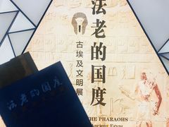 -浙江西湖美术馆