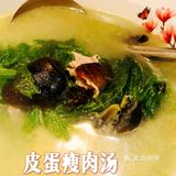 ‍♀️这家店的装饰以复古为主，连碗筷都是那种复古的感