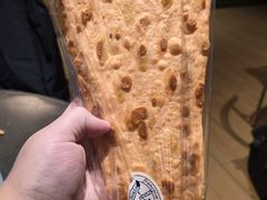 -都恩客(高岛屋百货店)