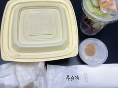 -和合谷(百荣店)