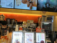 -CoCo都可(蓝村店)