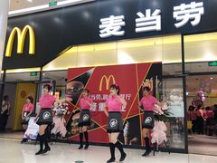 门面-麦当劳(融创茂店)