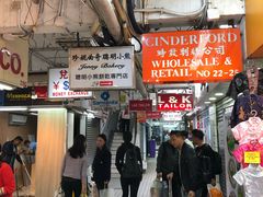 -珍妮曲奇聪明小熊(尖沙咀店)