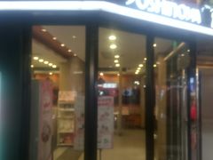 门面-吉野家(大悦城店)