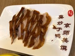 -全聚德(常州店)