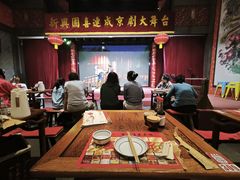 -新兴园饺子馆(河南街店)