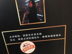 -徐记海鲜(陕西历史博物馆|明德门店)