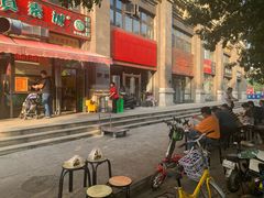 景观位-真素诚·清真(新华路店)