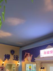 -点点梦想城(金水路店)