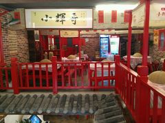 -小辉哥大排档(船山路总店)