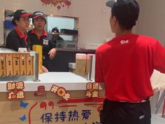 -食其家·牛丼咖喱(天津梅江印象城店)