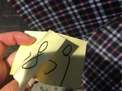 -郭阿姨月亮馍