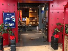 门面-满园烤鸭·春饼(奥体万达店)