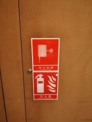 -Yestar艺星医疗美容医院