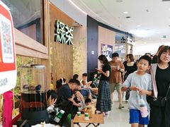 -绿茶餐厅(滨海万达广场店)