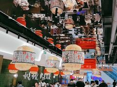 -义乌之心城市生活广场