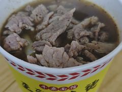 -王记生烫牛杂面馆(兰陵路店)