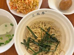 -三两春(崂山路店)
