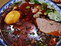 -清真磨沟沿老字号牛肉面(总店)