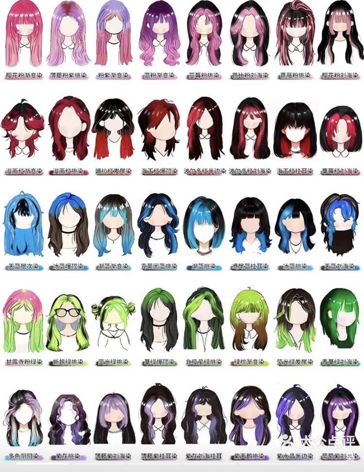 今日推荐卡通角色大集合咯