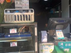 -澳门长洲糯米糍(柯打苏沙街店)