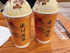 -成川茶店·潮汕工夫浓茶(万象店)