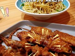 -锦尚阁烤鱼•天津菜(宣武门胡同店)