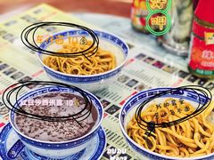 红豆沙西米露-捷信牛奶甜品世家(柳巷店)
