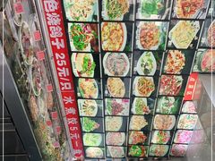 -黑龙江美食城(三角公园店)