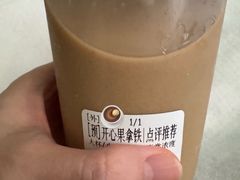 -北芒BEIMO COFFEE(五台山店)