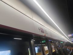 -车公庙(地铁站)