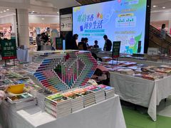 -永旺梦乐城(金银潭店)