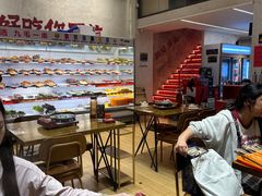 -黔哆哆地摊酸汤火锅(清湖店)