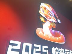 -麻一生西航涮涮(盛龙广场直营店)