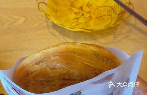 Jun Tun Guo Kui