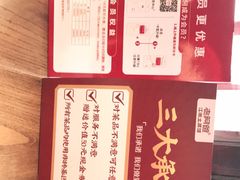 -老阿爸鲜鱼土菜(昆山花桥店)