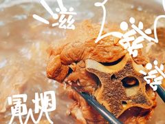 -老诚一锅·羊蝎子(广渠门外店)