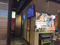 -叁宝烤肉• 西安烧烤(太乙路店)