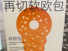 -奈雪的茶(天河城店)