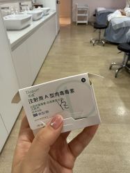 -上海首尔丽格医疗美容医院