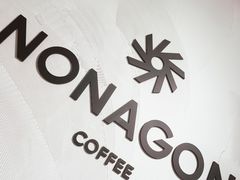 -Legno.ita Coffee by Wood(襄阳南路店)