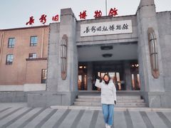 -长影旧址博物馆