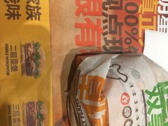 -汉堡王(上海凌云壹街坊店)