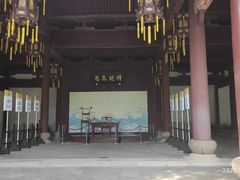 -太平天国侍王府