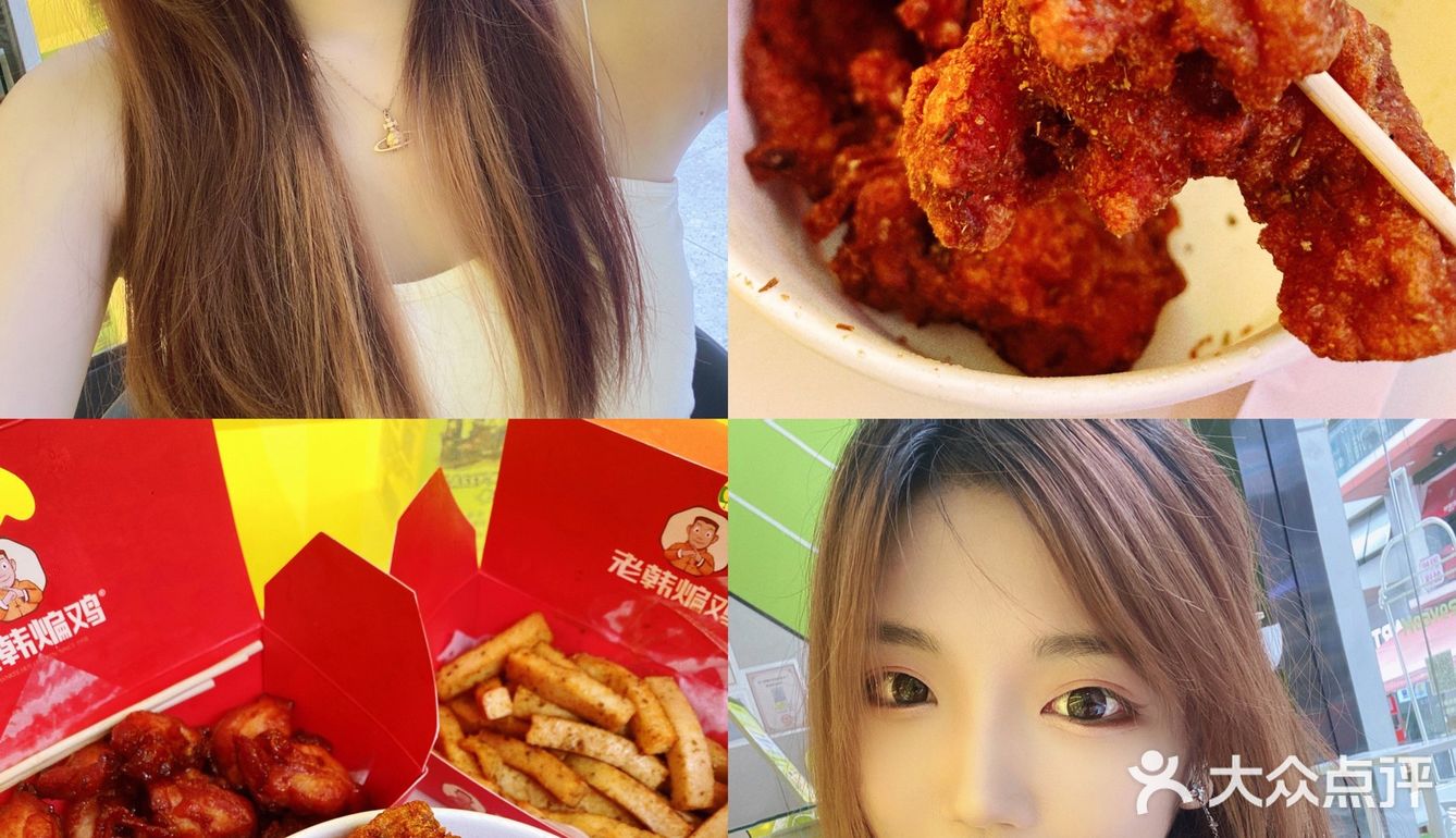东莞美食｜武汉煸鸡 🍗 KO🇰🇷韩国炸鸡的
