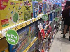 -TOYSRUS玩具反斗城(苏州中心店)