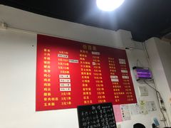 -阿姨小肉摊(同济西苑店)