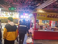 -东门町美食街