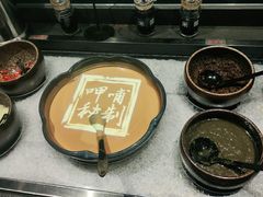 -呷哺呷哺 黄金牧场 (枣强吉美购物广场店)