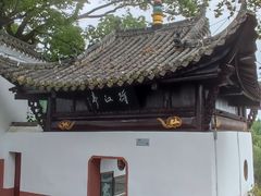 -东坡赤壁风景名胜区